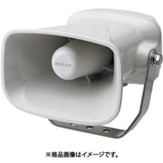 PATLITE ホーン型MP3再生報知器 EHV-M1TGM