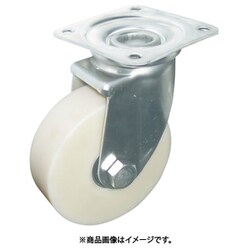 帯電防止MCナイロン車輪（ベアリング入）自在金具付 EMC-J130AS
