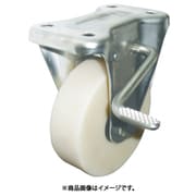 帯電防止MCナイロン車輪(ベアリング入)固定金具ストッパー付 EMC-KB75AS