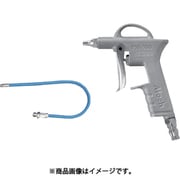 エアーダスター 自在ノズル100mm付 F101