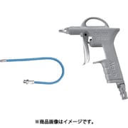 エアーダスター 自在ノズル500mm付 F103