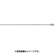 金属ノズル 500mm F-204