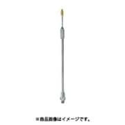 伸縮ノズル 170~360mm F-208