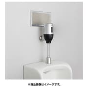 感知式フラッシュバルブ フラッシュマン FM6-L33KD