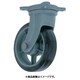 鋳物重荷重用ゴム車輪自在車付き HBーg230X65 HB-G230X65