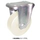 重荷重用帯電防止MCナイロン車輪（ベアリング入）固定金具付 HEMC-KH130AS