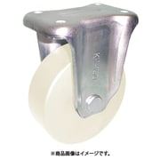重荷重用帯電防止MCナイロン車輪(ベアリング入)固定金具付 HEMC-KH75AS