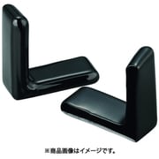 保護キャップ Lアングル用(100個入)黒 HLDPL50X4-B
