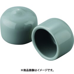 保護キャップ 丸（100個入）灰 HLGY180-2-B