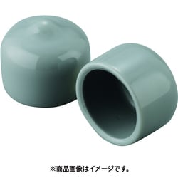 保護キャップ 丸（1個入）灰 HLGY300-2-P