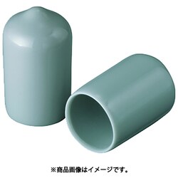 保護キャップ 丸(1個入)灰 HLGY460-P