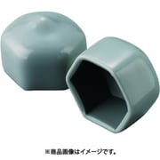 保護キャップ 六角ボルト頭用(100個入)灰 HLGYR5-B