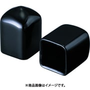 保護キャップ 四角(100個入)黒 HLHP350-B