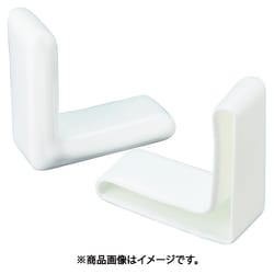 保護キャップ Lアングル用（100個入）白 HLWHL20X3-B