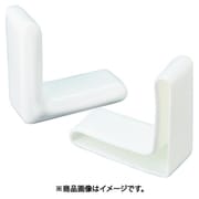 保護キャップ Lアングル用(10個入)白 HLWHL20X3-P