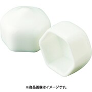 保護キャップ 六角ボルト頭用(100個入)白 HLWHR20-B