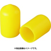 保護キャップ 丸(100個入)黄 HLYE35-B