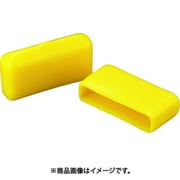 保護キャップ フラットバー用(100個入)黄 HLYEF6X25-B