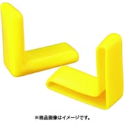 保護キャップ Lアングル用(100個入)黄 HLYEL30X3-B
