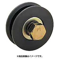 フジキング重量戸車 H型 90mm 車のみ（ボルト・ナット付） K90H-N