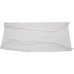 橋本 呼吸がラクマスク ワイドサイズ 2層・頭掛け ホワイト 100枚×30箱 KR2WH-W