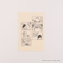 ポストカード（Comic）黒山キャシー・ラム MBB-033