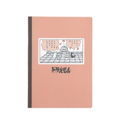 ドラえもん A5ノート CORAL DG-333