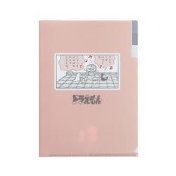ドラえもん A5ポケットクリアファイル CORAL DG-337