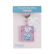 DG-360 [ドラえもん アクリルキーホルダー PINK]