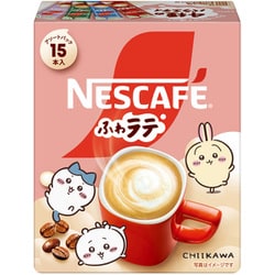 【限定】 ネスカフェ ふわラテちいかわ アソートパック 15袋入