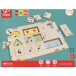 音符パズル [ムックその他]