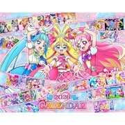 CL-015 [2026年カレンダー キミとアイドルプリキュア♪]