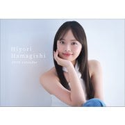 CL-194 [2026年カレンダー 卓上 濱岸ひより]