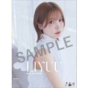 CL-234 [2026年カレンダー Liyuu]