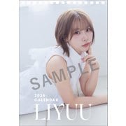 CL-235 [2026年カレンダー 卓上 Liyuu]