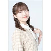 CL-236 [2026年カレンダー 三宅美羽]