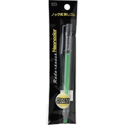 消しゴム レーダーノックネオンカラー 蓄光グリーン EH-KNC-G