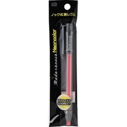 消しゴム レーダーノックネオンカラー 蓄光ピンク EH-KNC-P