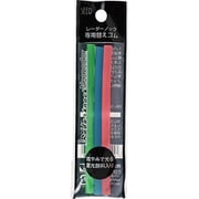 レーダーノックネオンカラー 専用替え消しゴム EH-KNCR