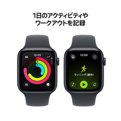その他 APPLE WATCH3 42 SGALANTBK140-210 O-2164 その他 APPLE WATCH3 42 SGALANTBK140-210 O-2164 Apple watch 3