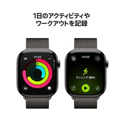 ☆専用☆   Apple ③ Apple Watch Series 11 (GPSモデル) - 46mmシルバーアルミニウム