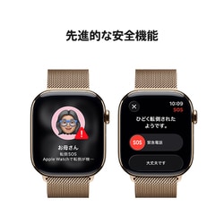 Apple - みち Apple Apple Watch Series 11 GPS+Cellularモデル 42mm MF8M4J/A