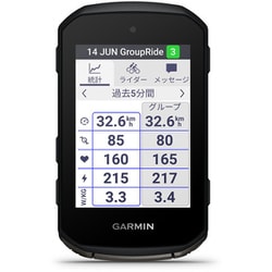 GARMIN EDGE850 GPSサイクルコンピューター Garmin Edge 850 | Compact GPS Cycling Computer