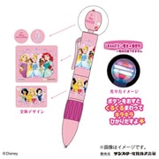 ディズニープリンセス トゥインクルライトペン