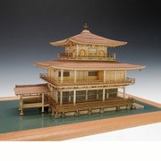 木製模型 1/75 鹿苑寺 金閣 （白木造り）