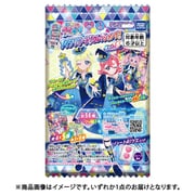 ひみつのアイプリ アイプリカード♪コレクショングミ Vol.5 1個 [コレクション食玩]