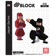 S BLOCK JAPAN シリーズ 忍者 [ブロック玩具]