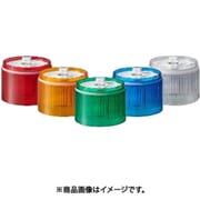 PATLITE 積層信号灯 シグナルタワー Φ100 LR10シリーズ用 LEDユニット LR10-E-B