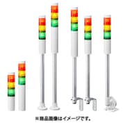 PATLITE シグナルタワー 積層信号灯LRシリーズ LR4-5M2WJNW-RYGBC