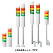 PATLITE シグナルタワー 積層信号灯LRシリーズ LR6-502QJBW-RYGBC